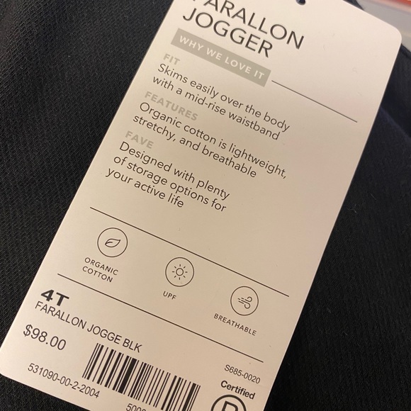 Athleta Farallon Jogger - Picture 9 of 11